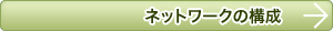 lbg[N̍\